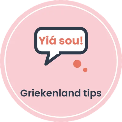 Griekenland tips en handige woordjes
