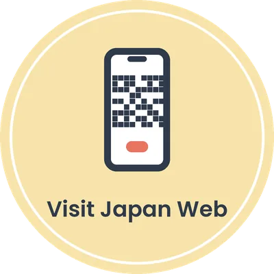 Visit Japan Web invullen